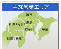 ��ȉc�ƃG���A�@�_�ސ�,����,��t,���,�É�,�R��